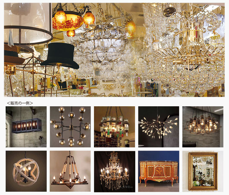EL JEWEL LUXE店 マップ