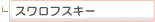 rW[EXtXL[