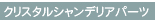 NX^VfAp[c