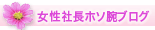 Вz\ruO
