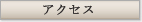 ANZX
