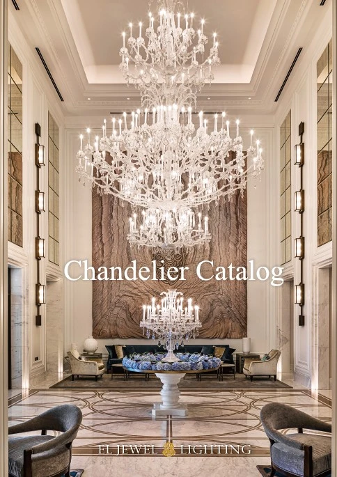 照明カタログ無料請求｜法人向け・冊子/PDF｜EL JEWEL