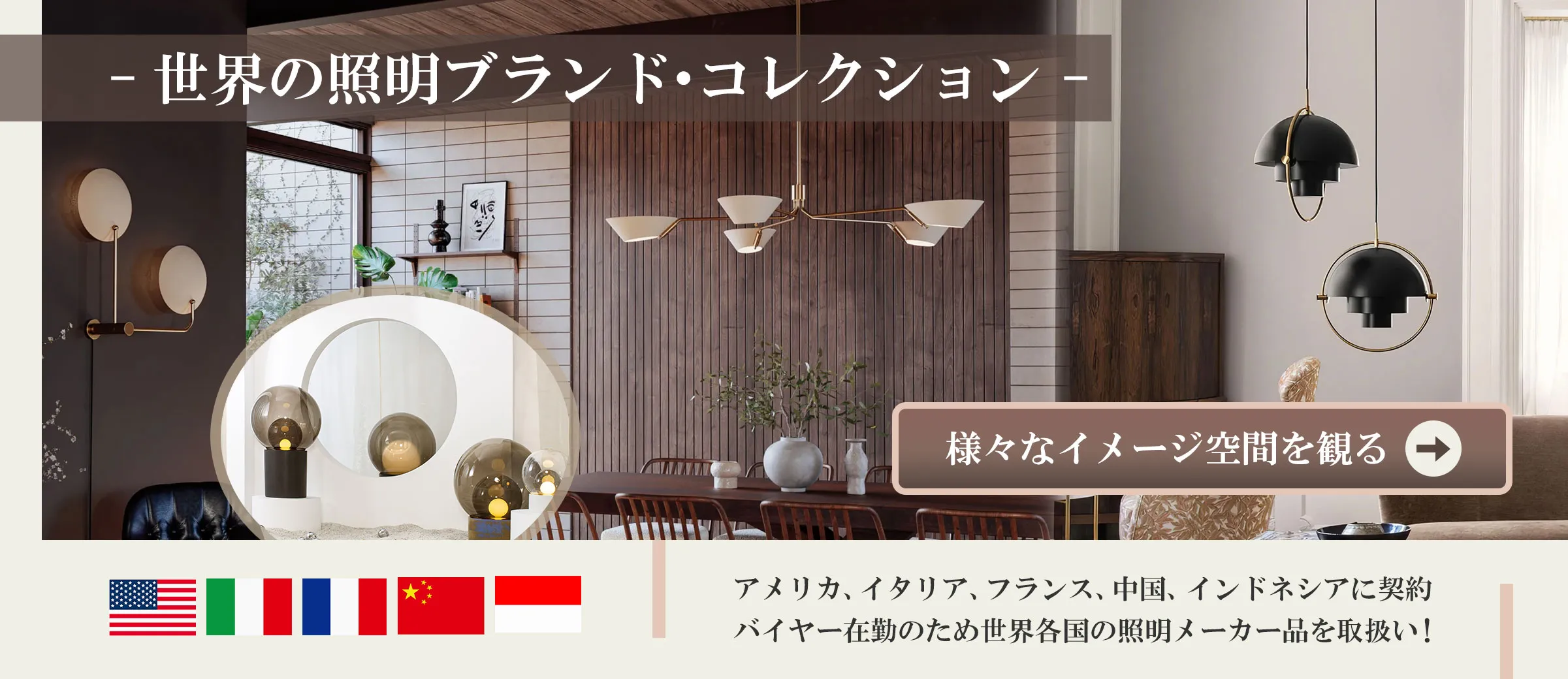 デザイナー、設計者の方への必見のポイント