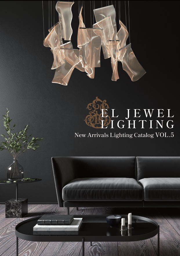 4. 新着ライティングカタログVOL.５ 表紙。おしゃれなモダン照明多数掲載。