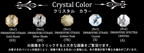 crystal color